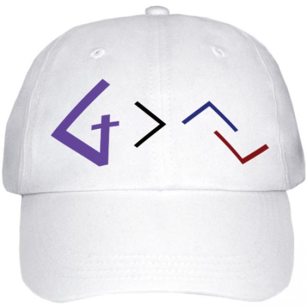 Christian Books and Gifts | Economy Ball Cap - God is greater than your ups and downs